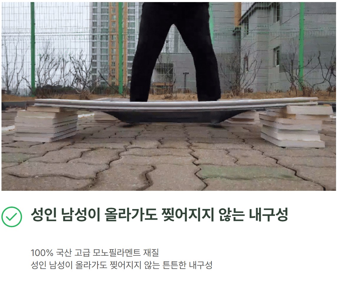 방충망 이미지 3