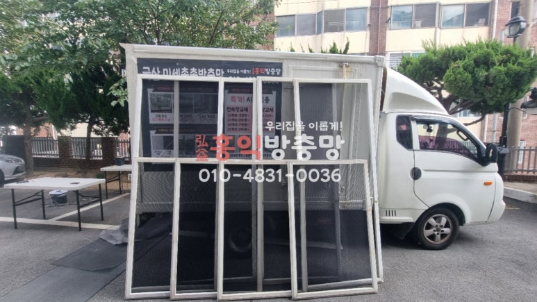 프로젝트 이미지 1