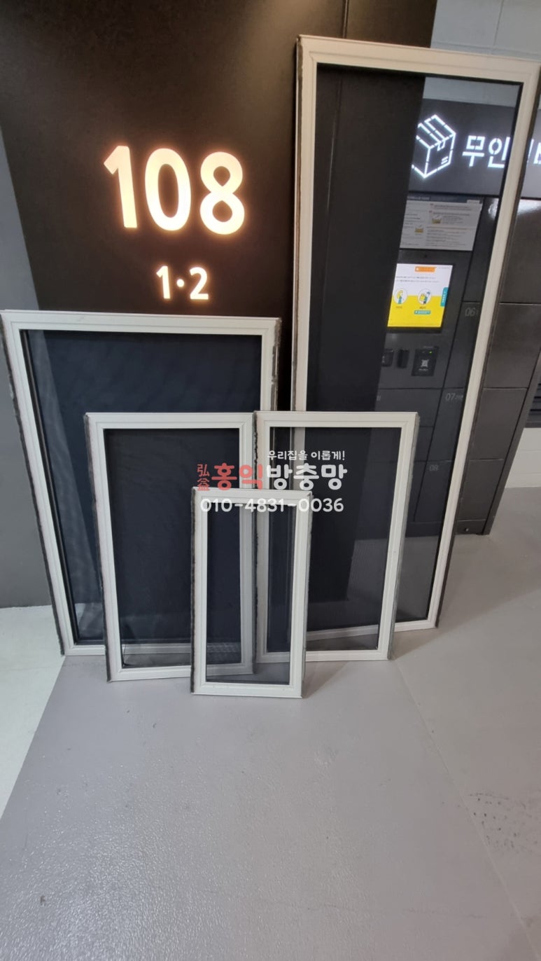 프로젝트 이미지 2